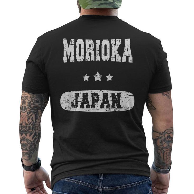 ビンテージ森岡 メンズTシャツ バックプリント
