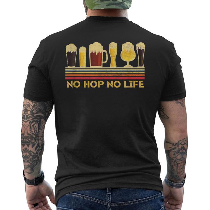 ビール 酒 面白いtシャツ 飲み おもしろ メンズ 飲み会 のんべえ 酒好き メンズ ネタ 服 酒好き メンズTシャツ バックプリント