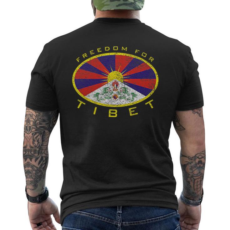 フリーダム チベットフラッグオーバル メンズTシャツ バックプリント