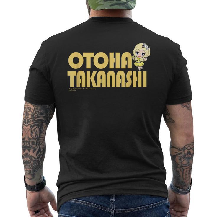 プリティーリズム・レインボーライブ ミニキャラおとは メンズTシャツ バックプリント