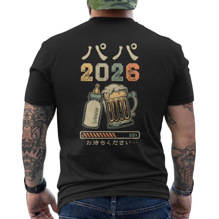 プレパパ2026・ベビー発表・父親になる メンズTシャツ バックプリント