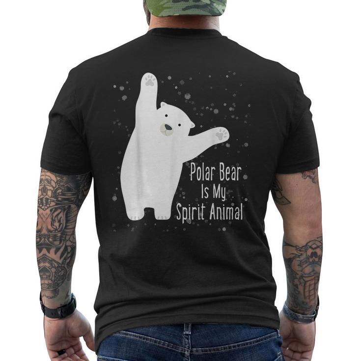 ホッキョクグマは私の精神 動物 かわいい シロクマ好き メンズTシャツ バックプリント