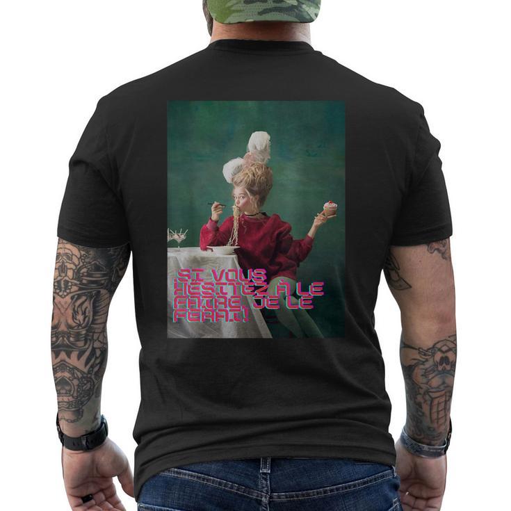 マリーアントワネット かわいい メッセージ メンズTシャツ バックプリント