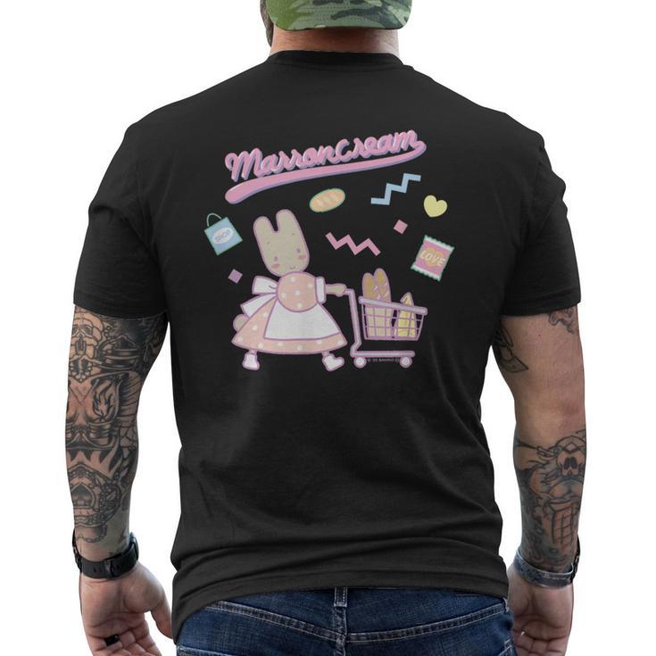 マロンクリーム ショッピングpop メンズTシャツ バックプリント