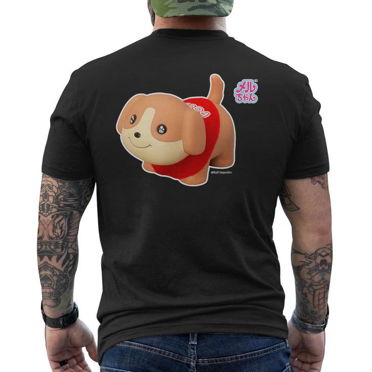 メルちゃんのペット いぬのポコちゃん Bigプリント メンズTシャツ バックプリント