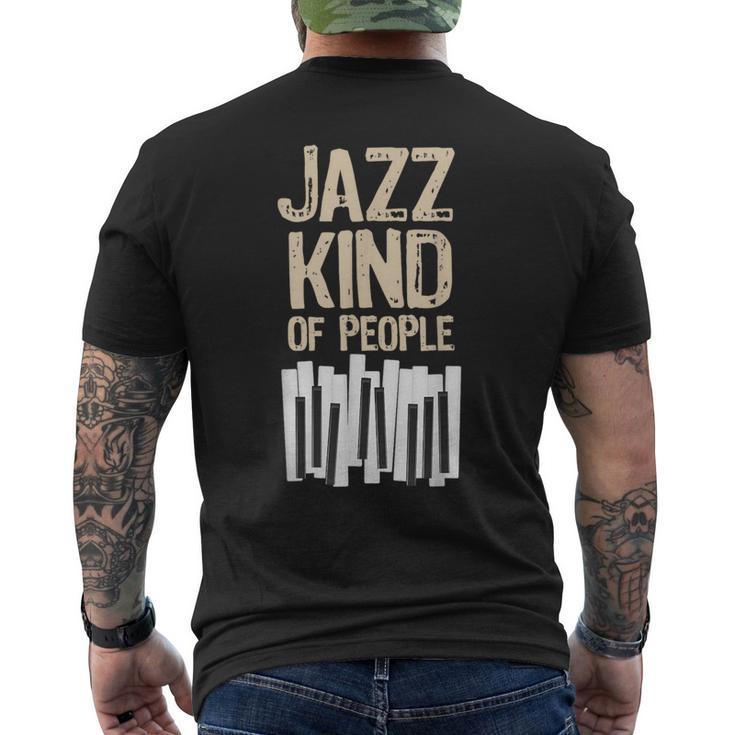 レトロ ジャズ 音楽愛好家 ピアノプレーヤー ミュージシャン キーボード メンズTシャツ バックプリント