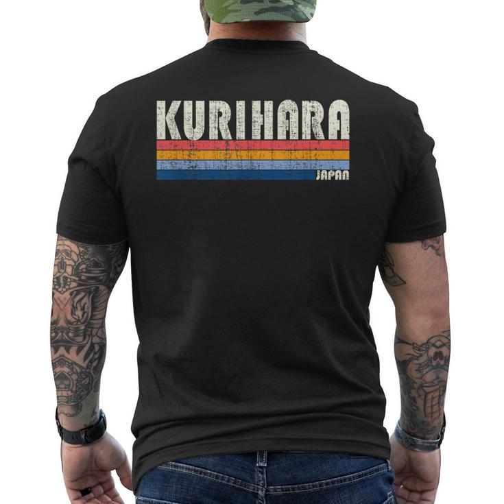 レトロ ヴィンテージ 70年代80年代風 栗原 日本 メンズTシャツ バックプリント