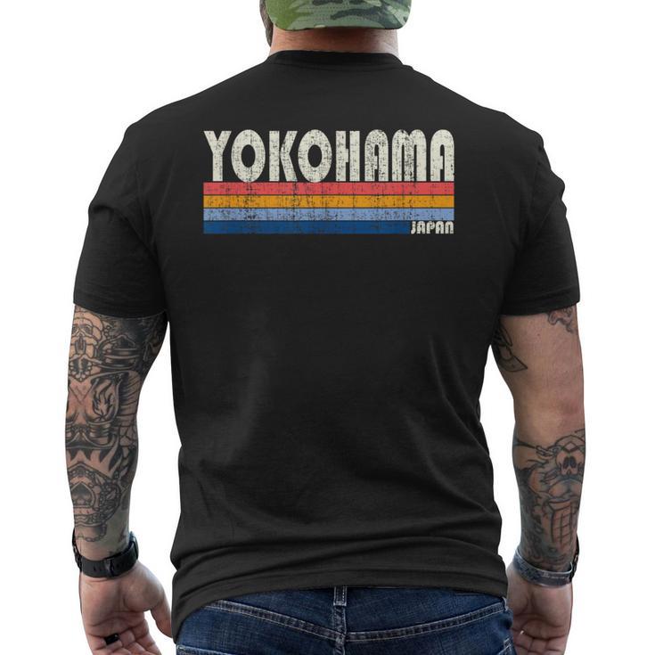 レトロ ヴィンテージ 70年代80年代風 横浜 日本 メンズTシャツ バックプリント