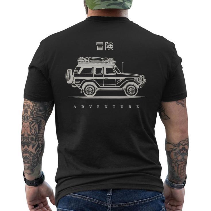 ヴァン・ライフ＆ヴァン・ドウェラー メンズTシャツ バックプリント