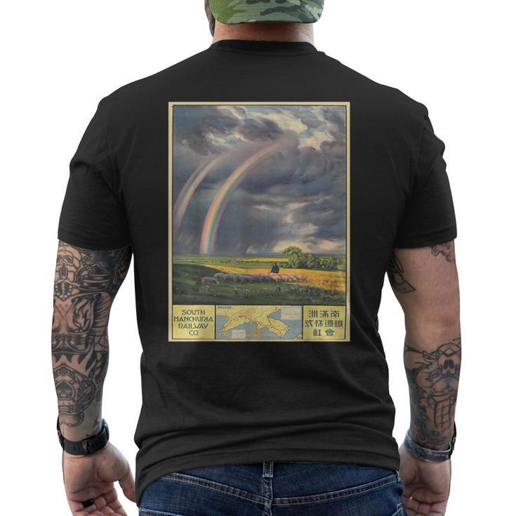 ヴィンテージポスター-南満州鉄道 メンズTシャツ バックプリント