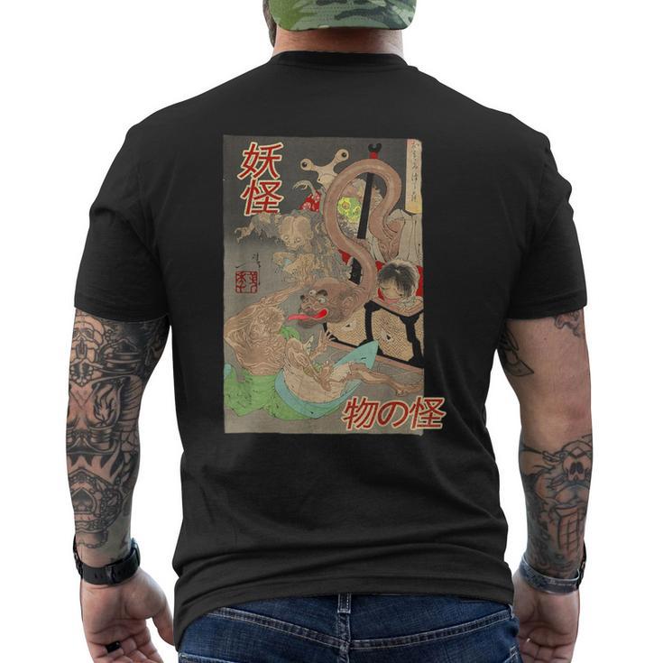 ヴィンテージ日本の妖怪悪魔原宿日本神話 メンズTシャツ バックプリント