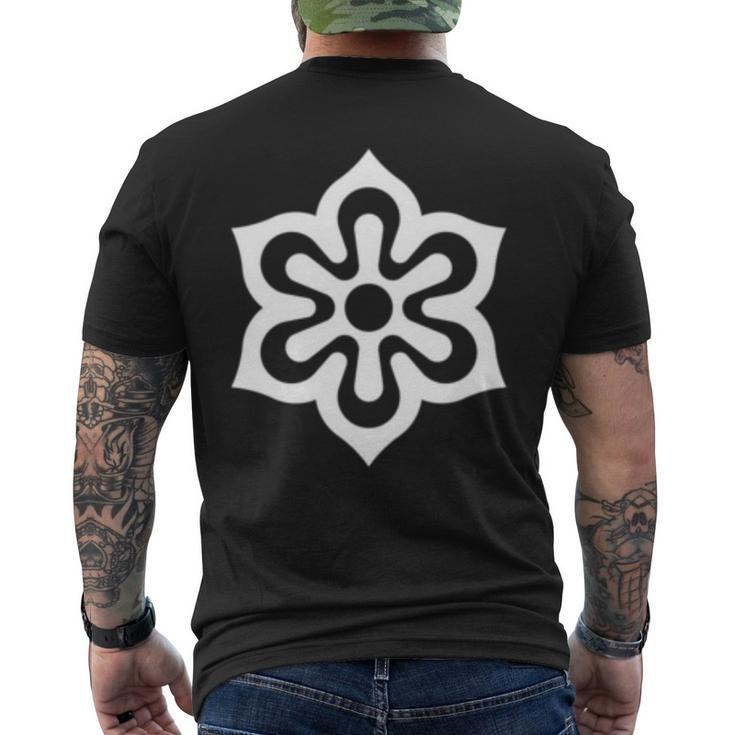 京都特殊部隊旗 シンボル 日本 漢西 長袖tシャツ メンズTシャツ バックプリント