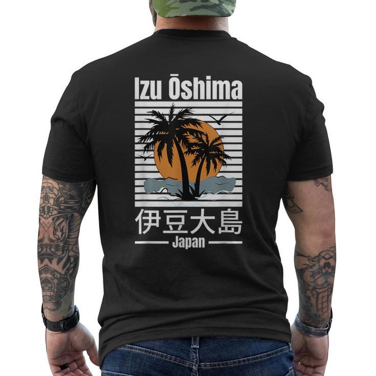 伊豆 大島 日本旅行好き 日本の島 メンズTシャツ バックプリント