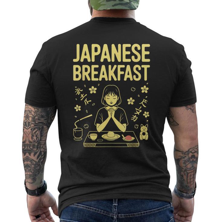 和朝食 禅 朝 みそ 米茶 グラフィックアート メンズTシャツ バックプリント