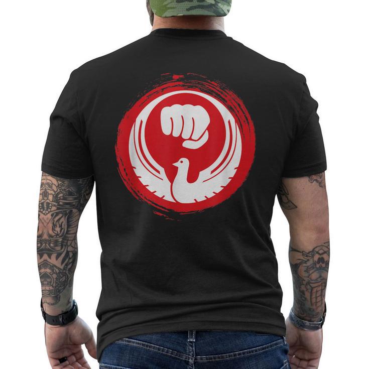 和道龍空手道 日本武道 メンズTシャツ バックプリント