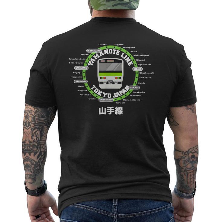 山手線 東京通勤環状線 日本 漢字 お土産 メンズTシャツ バックプリント