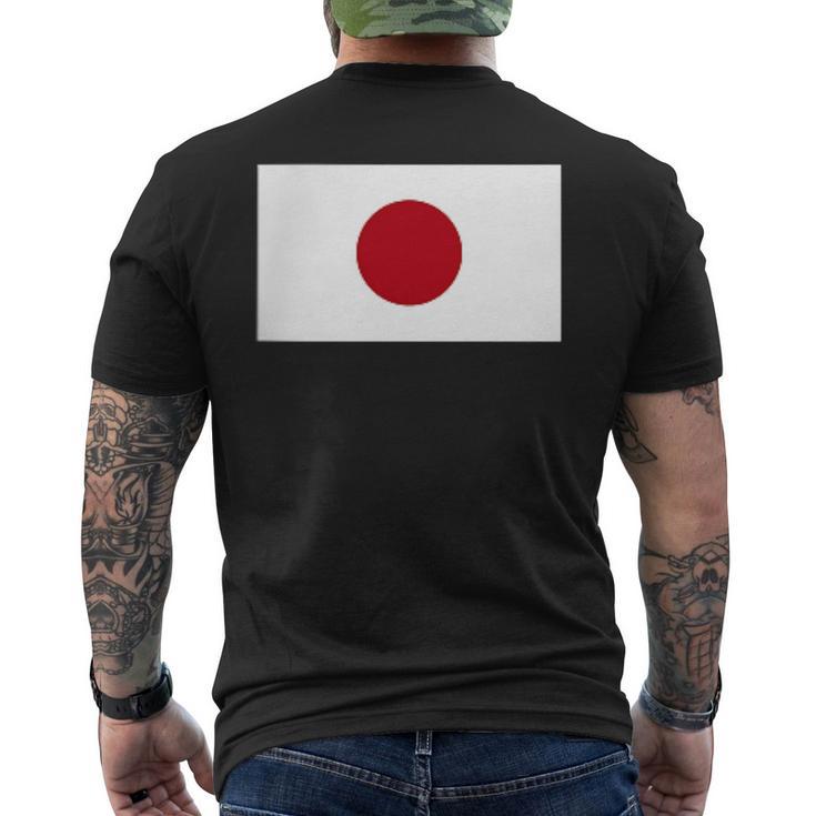 応援 受験 部活 スポーツ 山本五十六 やってみせ メンズTシャツ バックプリント