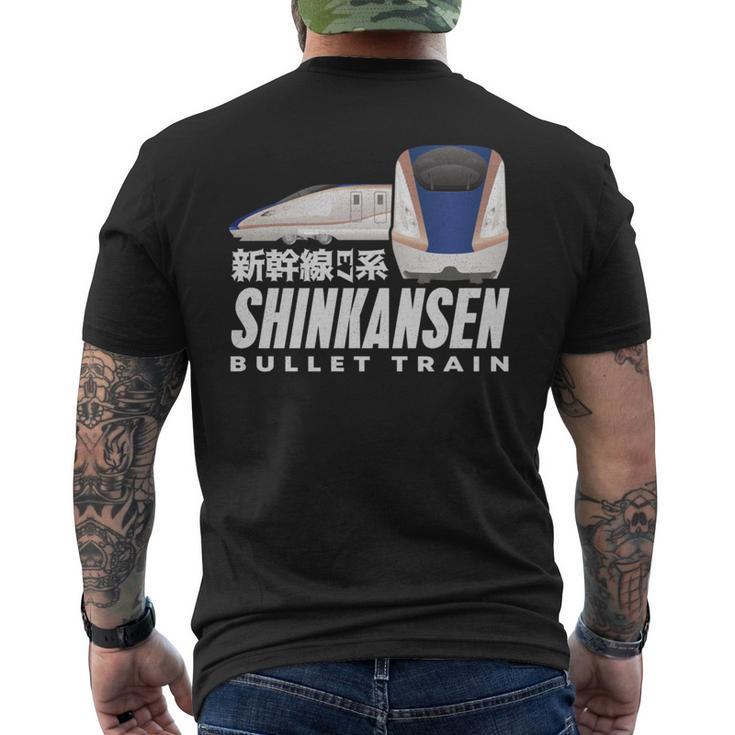 新幹線 新幹線 日本の漢字 鉄道扇子 長袖tシャツ メンズTシャツ バックプリント