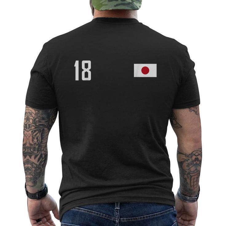 日本 国旗 背番号18 スポーツ（ Japan Flag No18Ports ） メンズTシャツ バックプリント