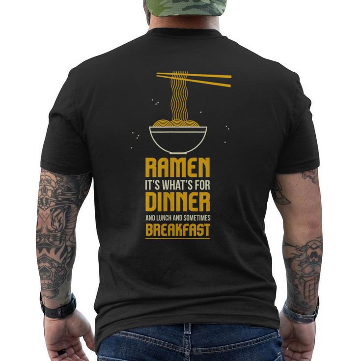 日本のラーメン I アジアンフード I ラーメン メンズTシャツ バックプリント