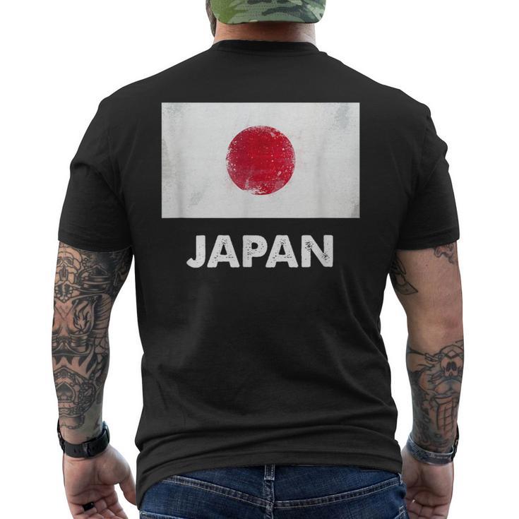 日本の国旗 日本の国旗 Japan Flag メンズTシャツ バックプリント