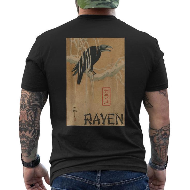 日本妖怪レイヴン 幽霊カラス オニ メンズTシャツ バックプリント