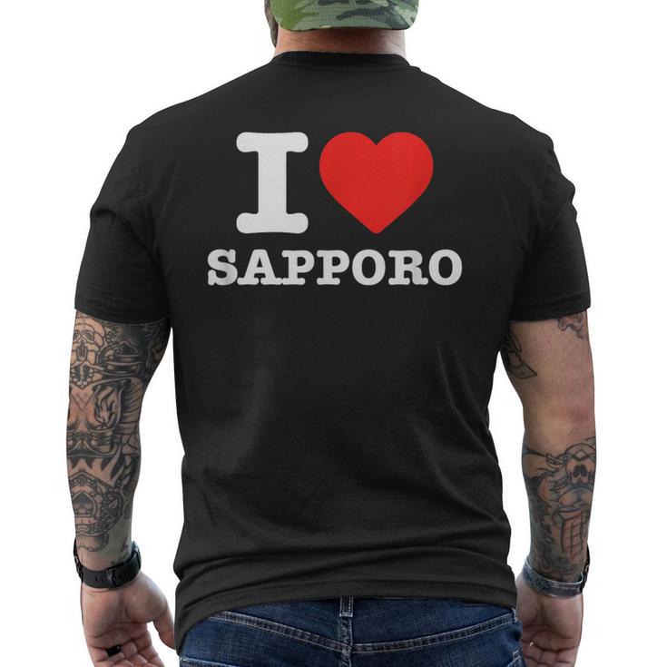 札幌大好き- I Loveapporo メンズTシャツ バックプリント