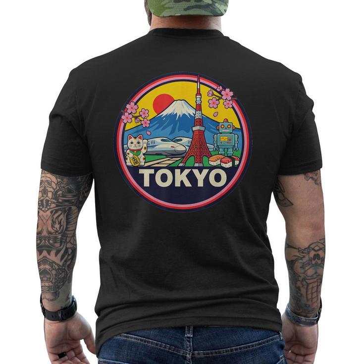東京 日本旅行 お土産 都市 ギフト メンズTシャツ バックプリント