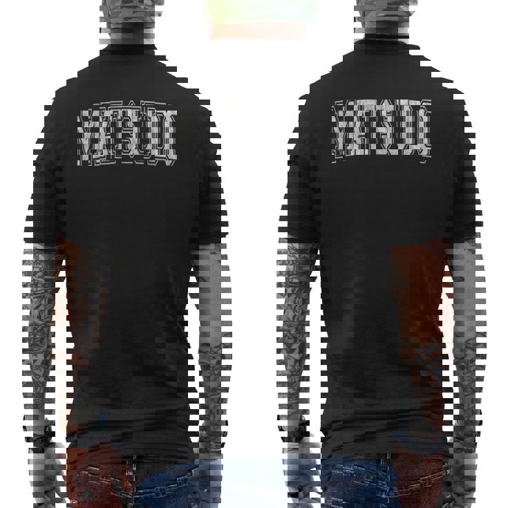 松戸 日本 メンズTシャツ バックプリント