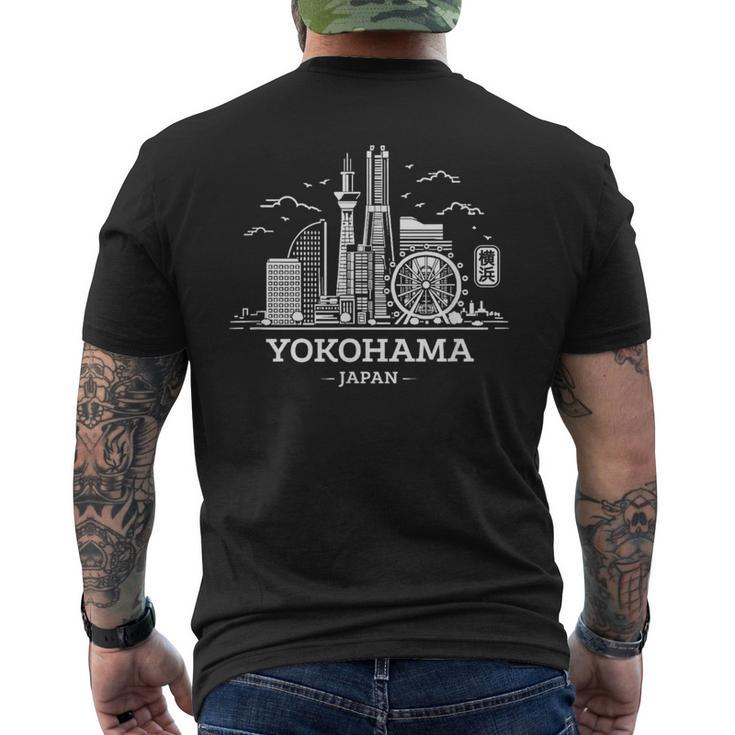 横浜スカイライン アニメ 漫画 漢字 日本 オタク お土産 メンズTシャツ バックプリント