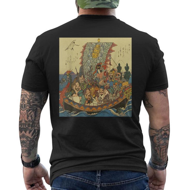 歌川広重作 宝船 七福神 メンズTシャツ バックプリント