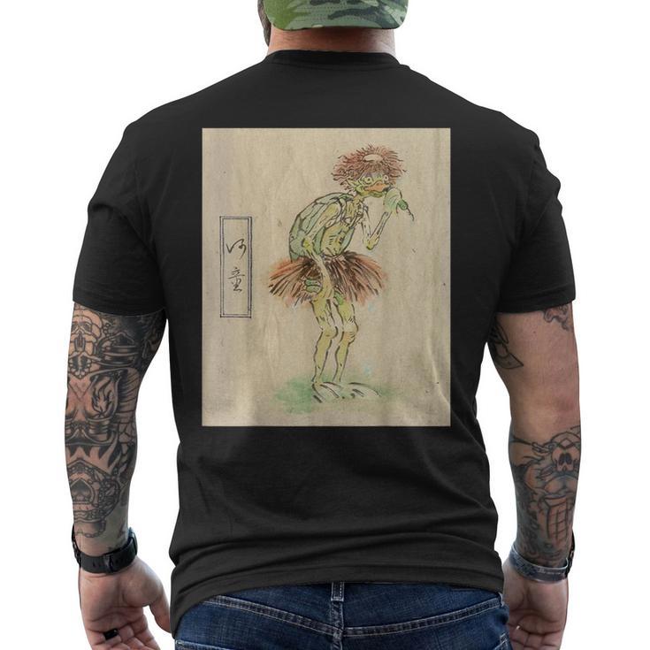 河童【日本の妖怪シリーズ】 メンズTシャツ バックプリント