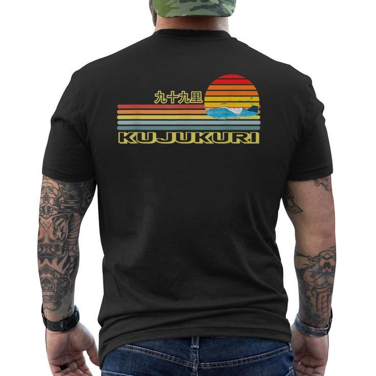 海tシャツ 九十九里 波 夕陽 夏 デザイン 海好き 海水浴 砂浜 サーフィン サーファー 千葉県 メンズ レディース メンズTシャツ バックプリント