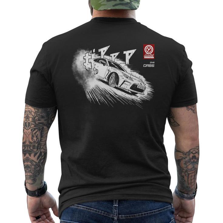 漫画 Zn8 Gr86 漂流 Fa24 Jdm メンズTシャツ バックプリント
