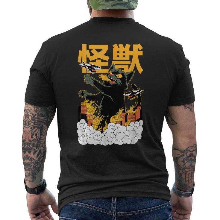 猫 怪獣 面白いtシャツ ネコ にゃんこ 文字入り メンズ おもしろ 面白い 服 おもしろグッズ かわいいイラスト ネタ メンズTシャツ バックプリント