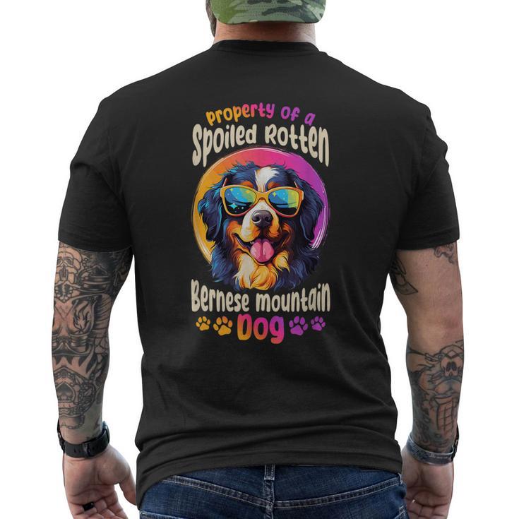 甘やかされて育った腐ったバーニーズマウンテンドッグ メンズTシャツ バックプリント