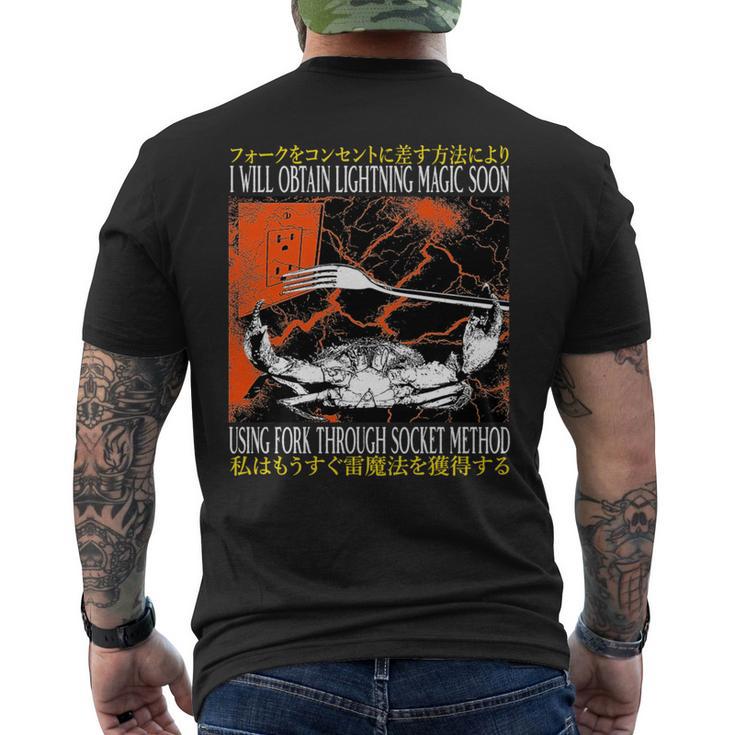 稲妻の魔法が手に入る 近いヴィンテージ日本蟹 長袖tシャツ メンズTシャツ バックプリント