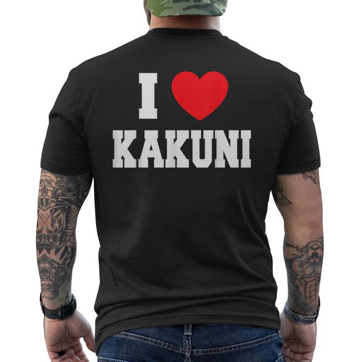 角煮大好き メンズTシャツ バックプリント