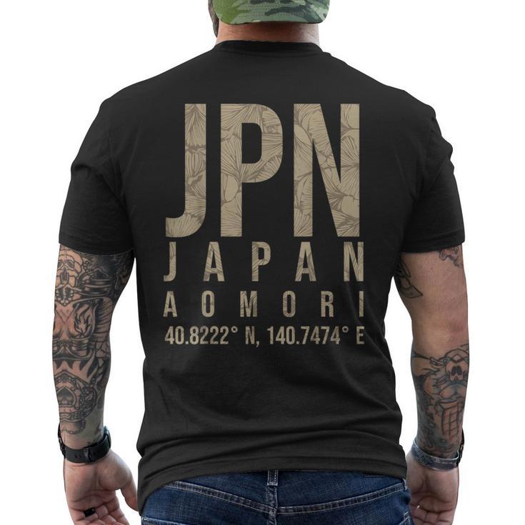 青森 日本 メンズTシャツ バックプリント