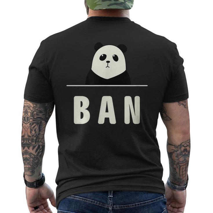 面白い 「Ban」おもしろギャグ-ジョーク 漢字 ばん 文字入り メンズTシャツ バックプリント