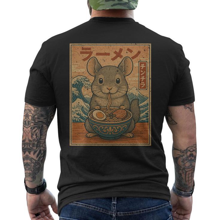 面白い かわいい ラーメン 和麺 チンチラ 食べる ラーメン 長袖tシャツ メンズTシャツ バックプリント