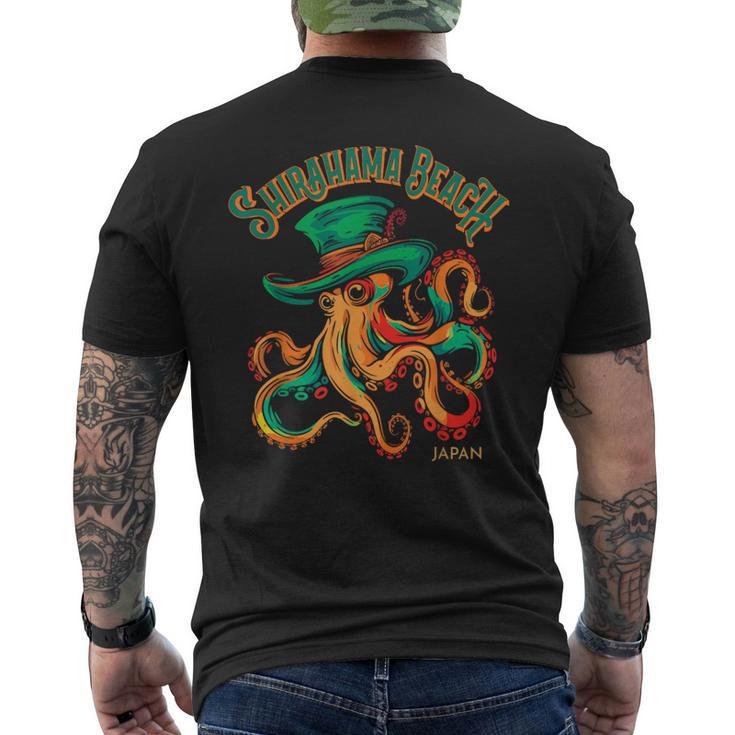 面白い 白浜ビーチ 伊豆半島 サーフ 日本 お土産 メンズTシャツ バックプリント
