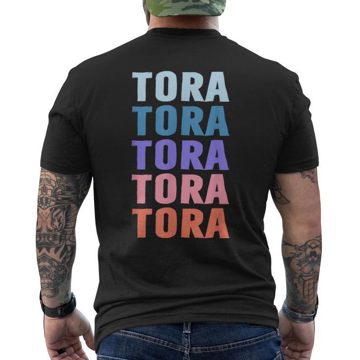 面白いギフトネーム Tora 名前入り メンズTシャツ バックプリント