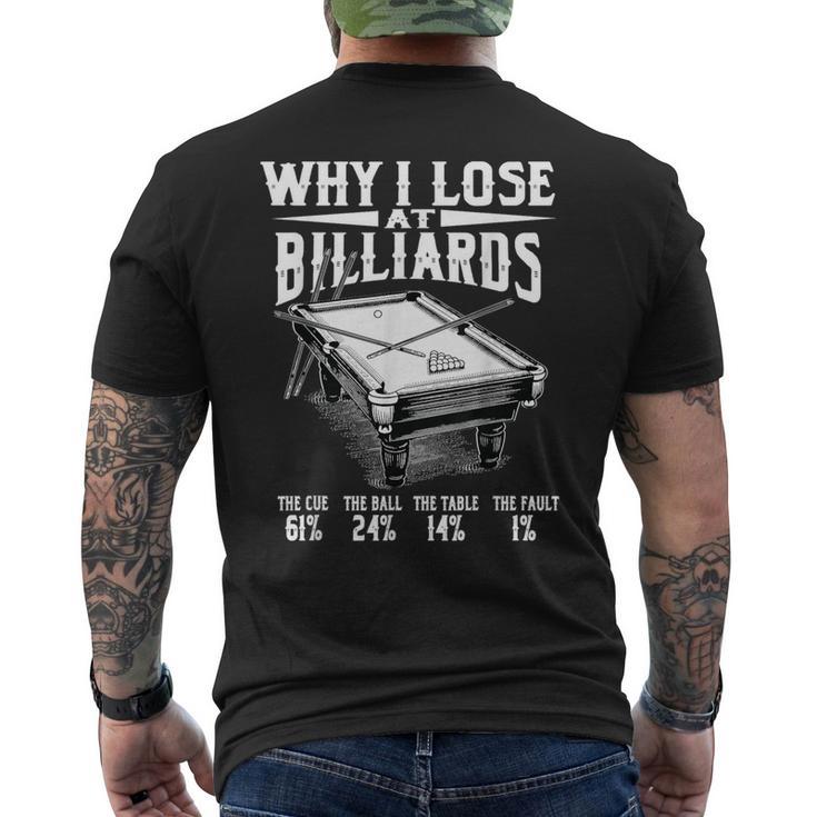 面白いビリヤード スヌーカーで負ける理由 ビリヤード プールプレーヤー メンズTシャツ バックプリント