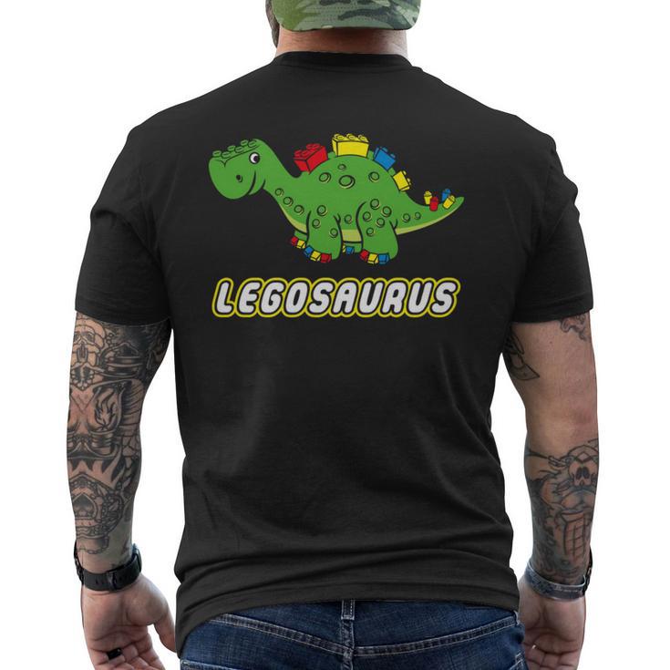 面白い恐竜 レゴサウルス レゴ ザウルス 恐竜 長袖tシャツ メンズTシャツ バックプリント