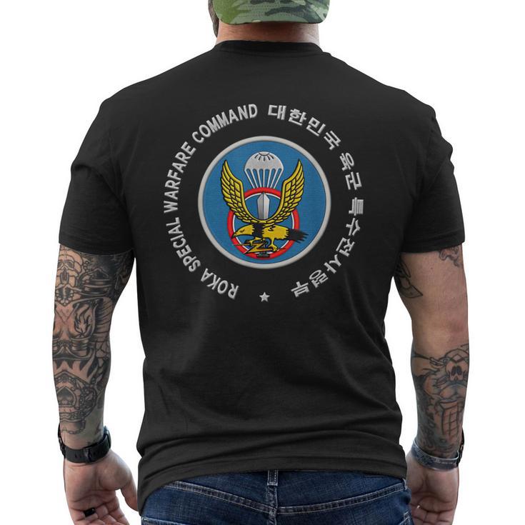 韓国軍特殊部隊 ブラックベレー帽 メンズTシャツ バックプリント
