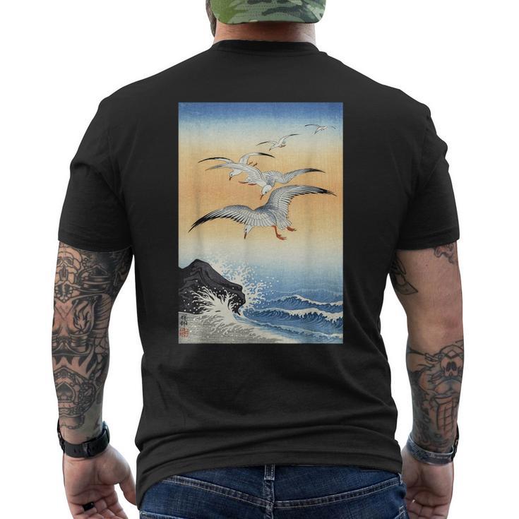 鳥 カモメ 波 海 ヴィンテージ 和 浮世絵 木版画 メンズTシャツ バックプリント