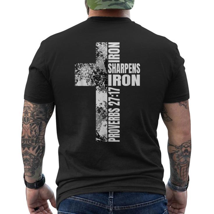 黒 白 十字架 鉄 シャープ 鉄の詩 キリスト教徒のカップル メンズTシャツ バックプリント