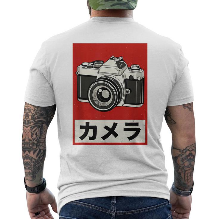 Appareil Photo Reflex Analogique Japonaisintage T-shirt imprimé au dos