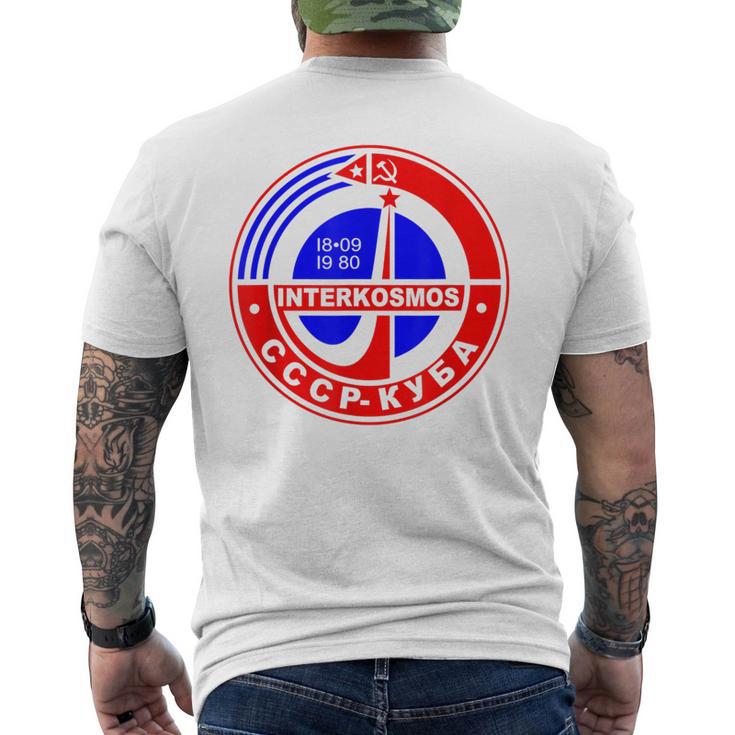 Cccp Ussr Interkosmos グラフィック ソビエト連邦宇宙協会 メンズTシャツ バックプリント